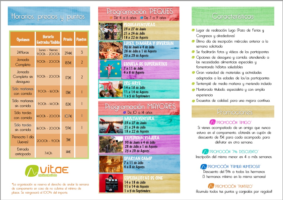 Supercampa Lugo 2025